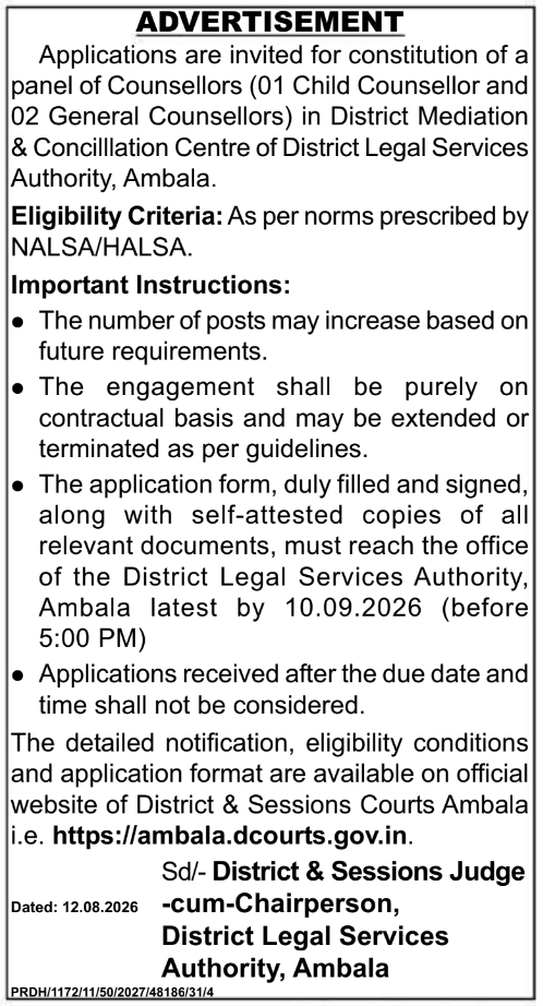 Recruitment  for Panel Counsellors by DLSA Ambala