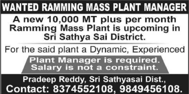 Recruitment for Ramming Mass Plant Manager