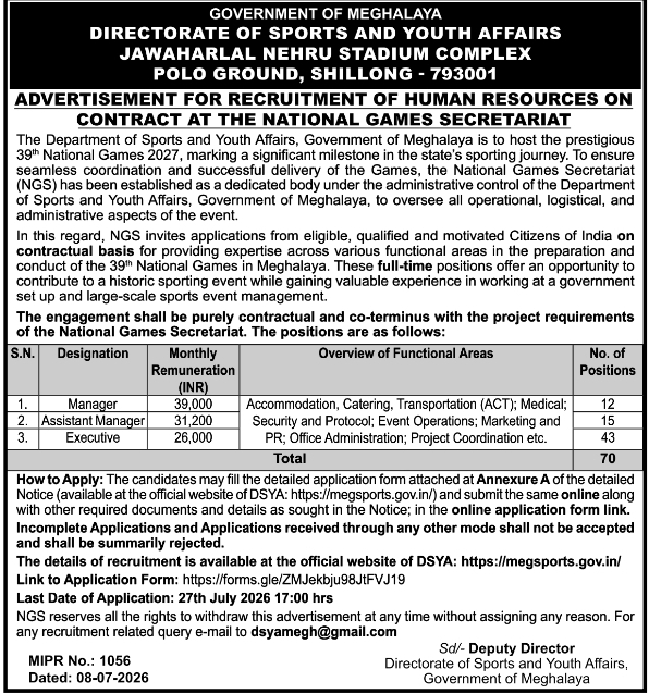 Recruitment Notice: 70 Contractual Positions, National Games Secretariat Meghalaya