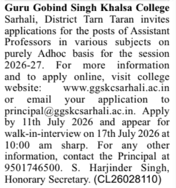 Recruitment Notice: Assistant Professor Positions