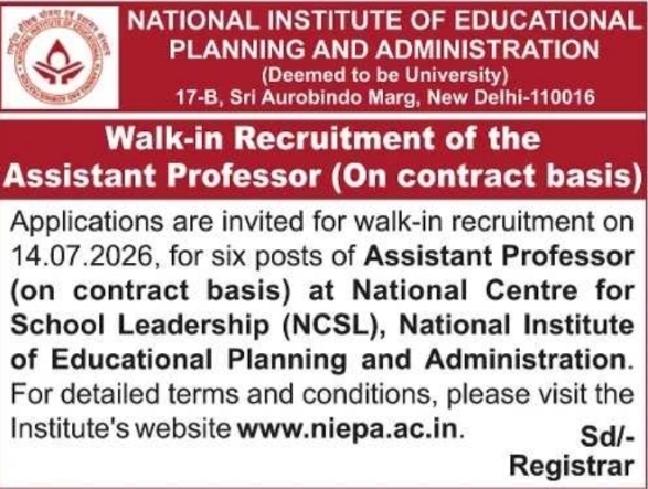 Recruitment Notice: Assistant Professors at NIEPA