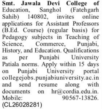 Recruitment Notice: Assistant Professors