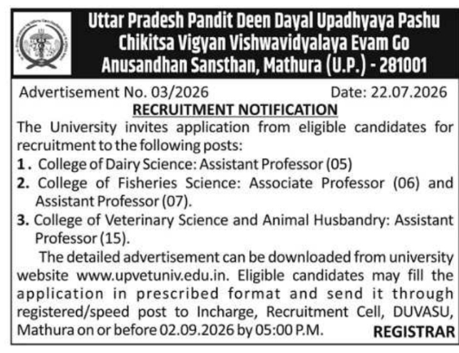 Recruitment Notice: Associate Professor & Assistant Professor