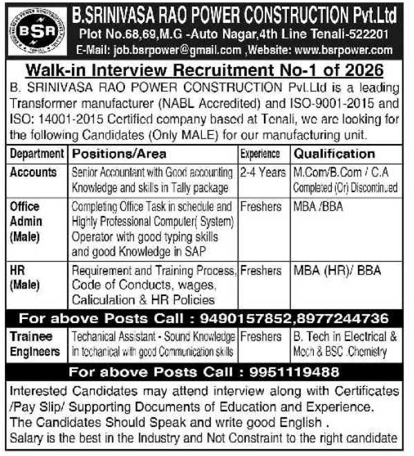 Recruitment Notice: B.Srinivasa Rao Power Construction Walk-in Interviews