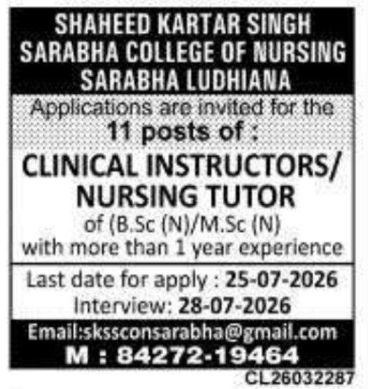 Recruitment Notice: Clinical Instructors & Nursing Tutors (SKSS CON)