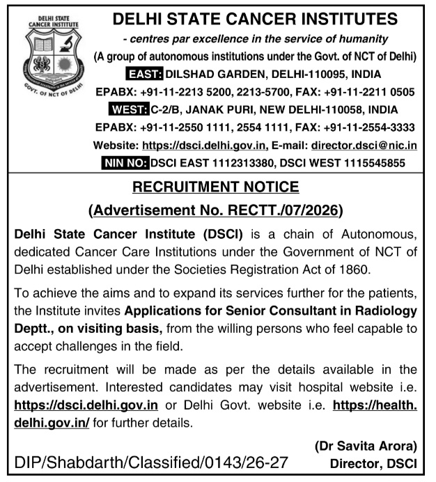 Recruitment Notice: DSCI Senior Consultant Appointment