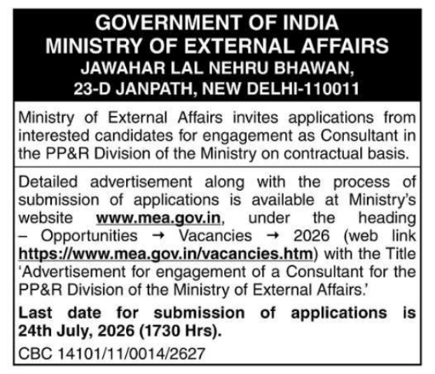 Recruitment Notice: Engagement of Consultant in MEA