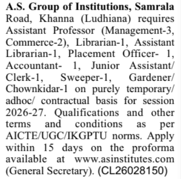 Recruitment Notice: Faculty & Campus Staff Positions