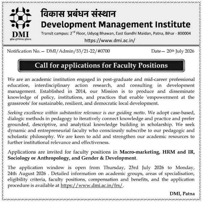 Recruitment Notice: Faculty Positions (DMI)