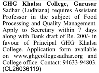 Recruitment Notice for Assistant Professo