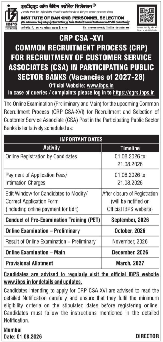 Recruitment Notice for Customer Service Associates (CSA) in Public Sector Banks