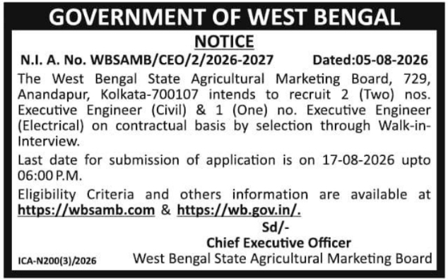 Recruitment Notice for Executive Engineer Posts by WBSAMB