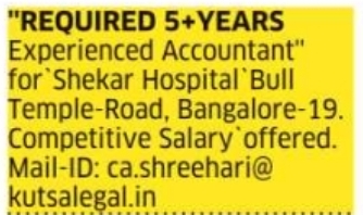 Recruitment Notice for Experienced Hospital Accountant