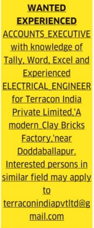 Recruitment Notice for Industrial Factory Staff