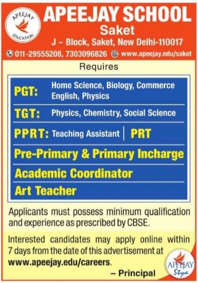 Recruitment Notice for Multiple Teaching Profiles