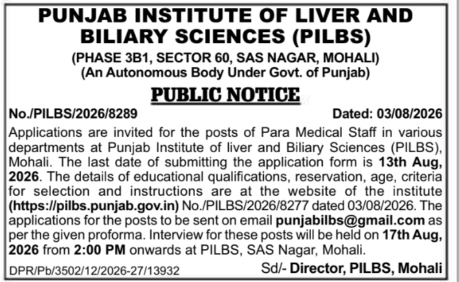 Recruitment Notice for Para Medical Staff