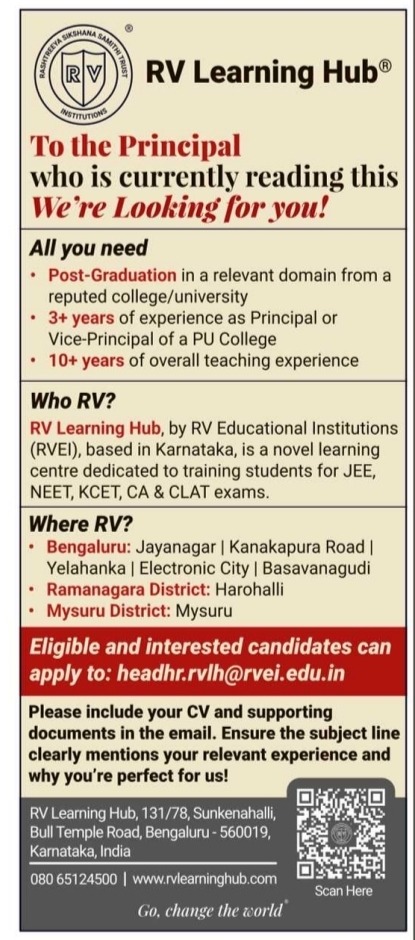 Recruitment Notice for PU College Principal