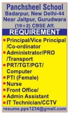 Recruitment Notice for School Academic and Support Staff