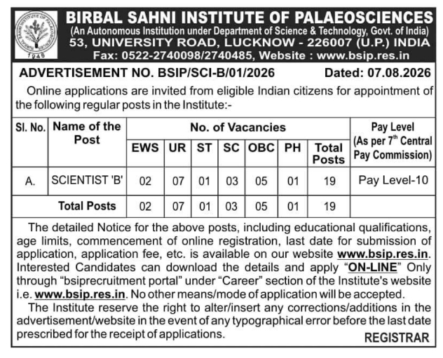 Recruitment Notice for Scientist B Posts by BSIP Lucknow