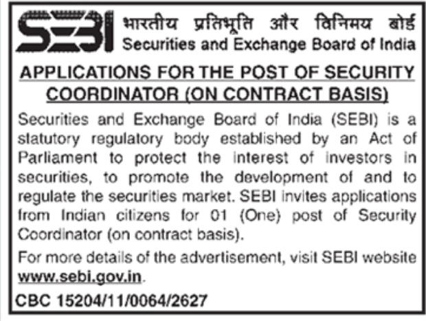 Recruitment Notice for Security Coordinator by SEBI