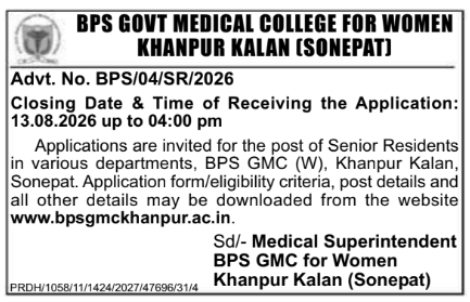 Recruitment Notice for Senior Residents by BPS Government Medical College for Women