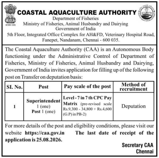 Recruitment Notice for Superintendent Post on Deputation Basis