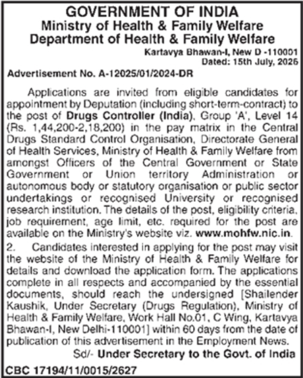 Recruitment Notice for the Post of Drugs Controller (India)