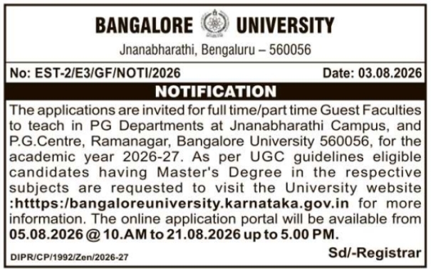 Recruitment Notice for University Guest Faculty Positions