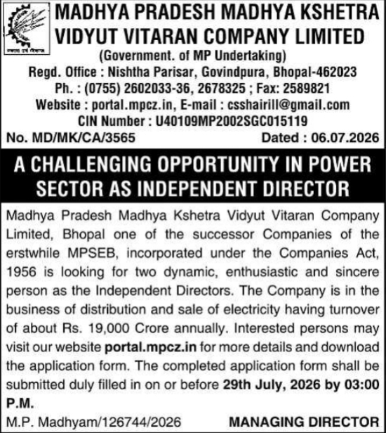 Recruitment Notice: Independent Directors at MPMKVVVCL