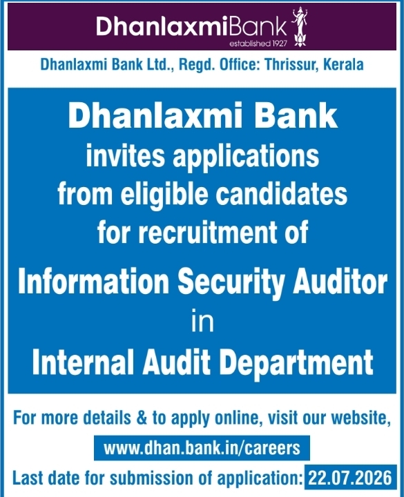 Recruitment Notice: Information Security Auditor Selection