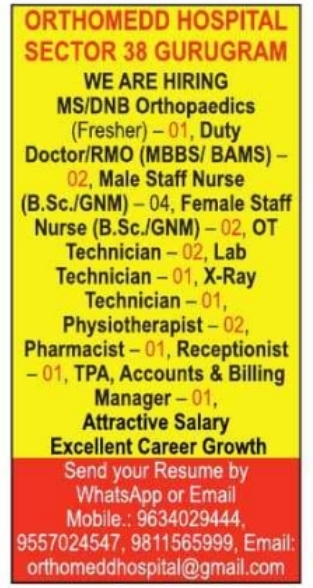 Recruitment Notice: Medical & Healthcare Staff Positions