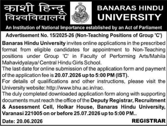 Recruitment Notice: Non-Teaching Group 'C' Positions at BHU