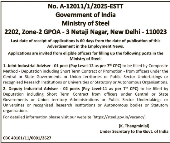 Recruitment Notice: Officer Vacancies at Ministry of Steel