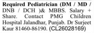 Recruitment Notice: Pediatrician Specialist Position