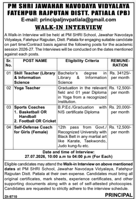 Recruitment Notice: PM SHRI Jawahar Navodaya Vidyalaya Staff Engagement