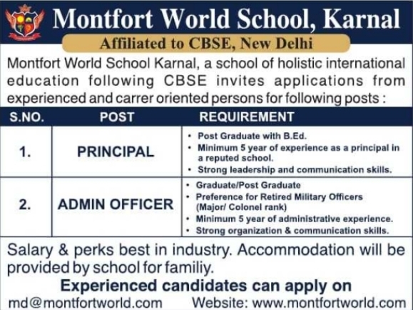 Recruitment Notice: Principal & Admin Officer Positions