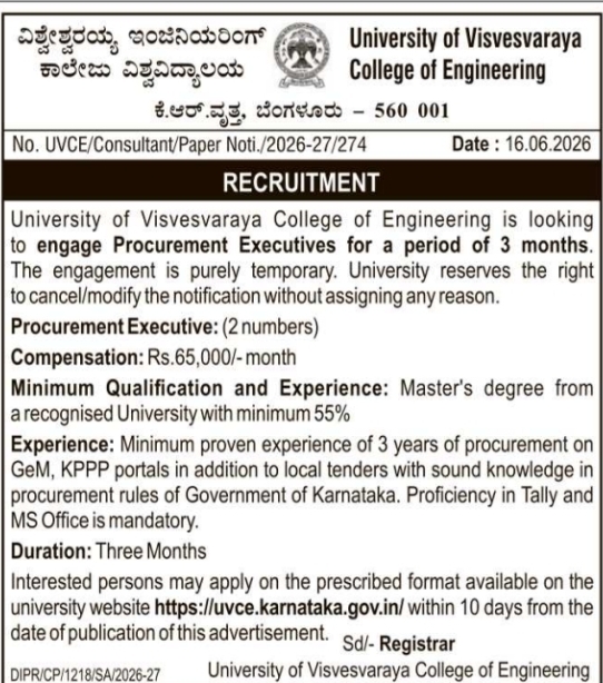Recruitment Notice: Procurement Executives UVCE Bengaluru
