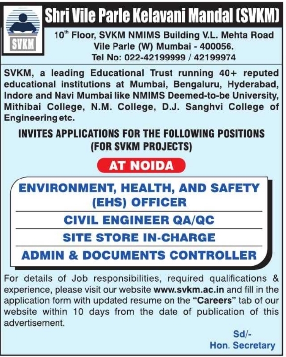 Recruitment Notice: Project Engineering & Administration Positions