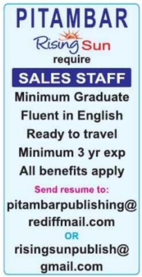 Recruitment Notice: Publishing House Sales Staff