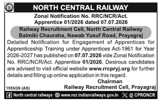 Recruitment Notice: Railway Apprentice Training