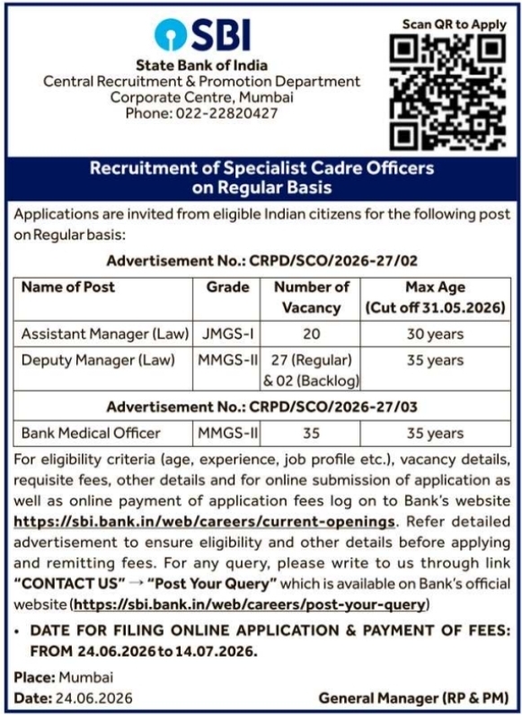 Recruitment Notice: SBI Specialist Cadre Officers