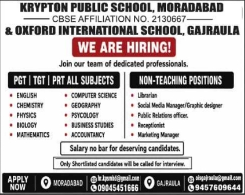 Recruitment Notice: School Teaching & Non-Teaching Positions
