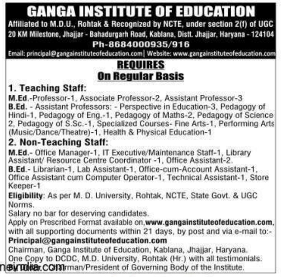 Recruitment Notice: Teaching & Non-Teaching Staff