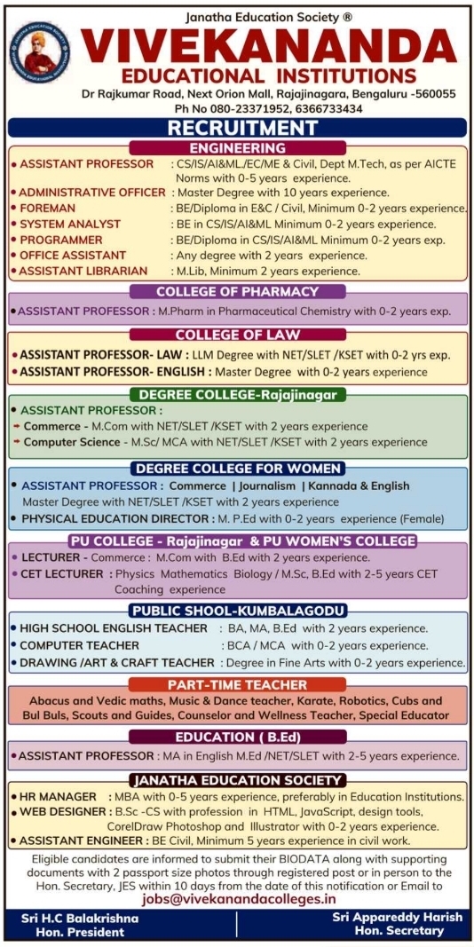 Recruitment Notice: Teaching & Non-Teaching Staff
