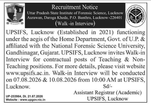 Recruitment Notice: Teaching & Non-Teaching Staff