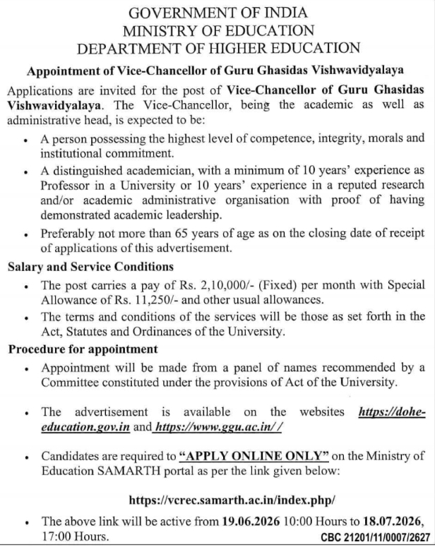 Recruitment Notice: Vice-Chancellor Guru Ghasidas Vishwavidyalaya
