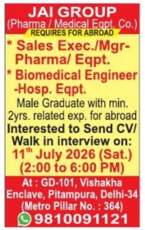 Recruitment Notice: Walk-In Drive for Overseas Pharma & Medical Roles