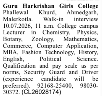 Recruitment Notice: Walk-In Faculty & Support Staff Drive