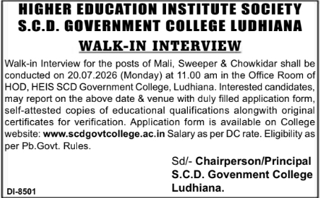 Recruitment Notice: Walk-In Support Staff Drive