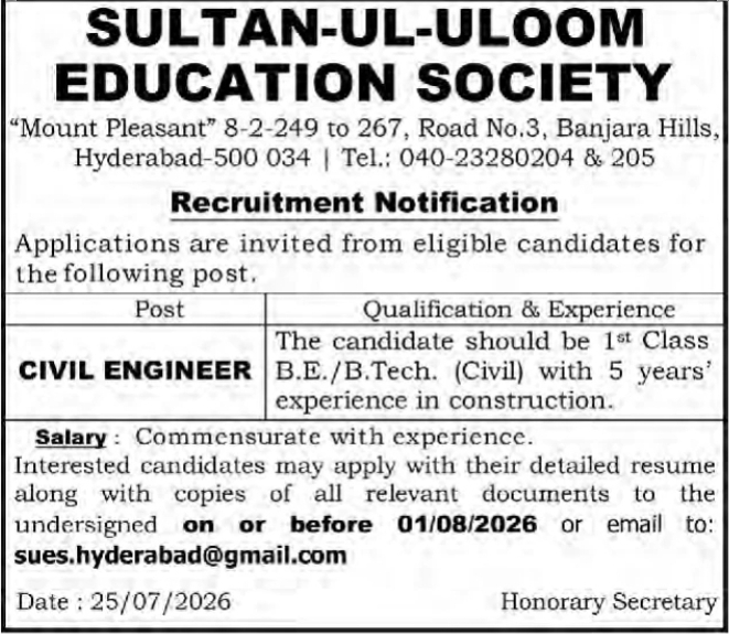 Recruitment Notification: Civil Engineer Post